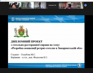 31.06.2021_3