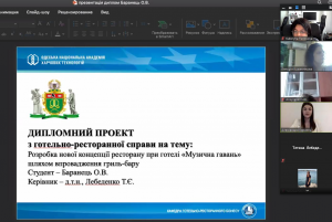 31.06.2021_4