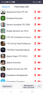 27.10_3