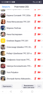 27.10_4