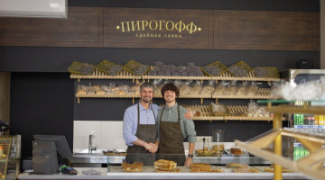 Фонд Віктора Пінчука: стипендіальна програма «Завтра.UA»