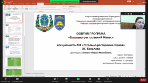 09.12.2021_5