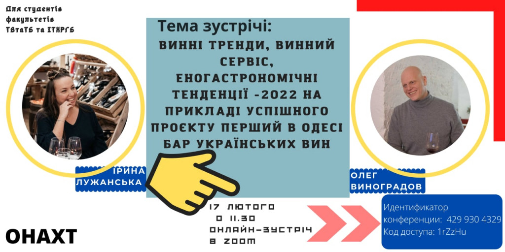 -5199856110461369216_121