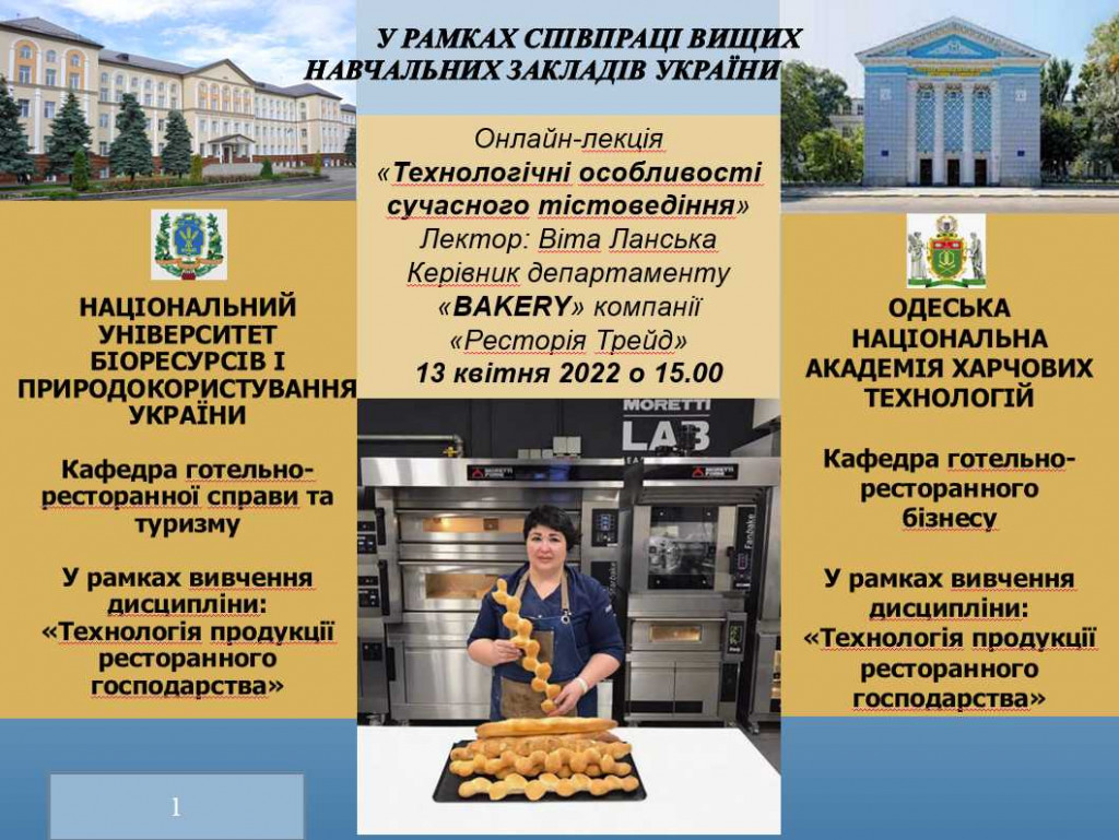 13.04.22