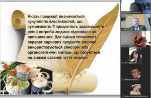 82_конф_4