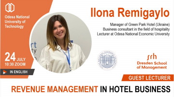 Відкрита лекція Ілони Ремігайло “Revenue Management”
