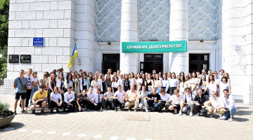 День першокурсника