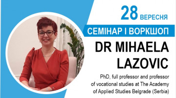 Вебінар Dr Mihaela Lazovic (Serbia)