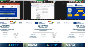 Участь викладачів кафедри в тренінгу «Уніфікована система обліку для готельної галузі»