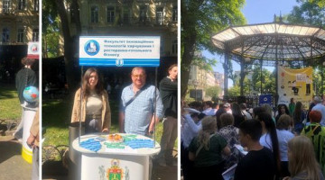 Молодіжний ярмарок вакансій в міському саду