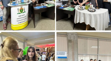 Open Day