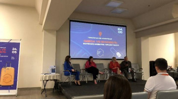 ОДЕСА VS БУКОВЕЛЬ. Формуємо майбутнє туризму разом