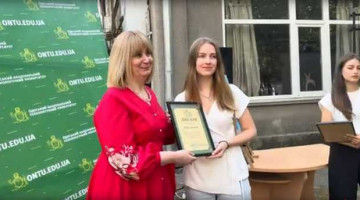 Посвята першокурсників