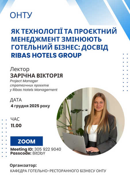 IMG-75121c845ea2cd05b17df116750c9f58-V