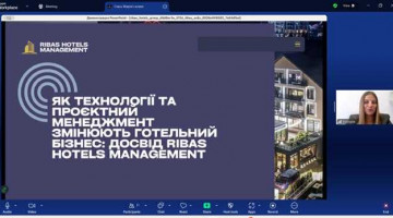 Технології, AI та проєктний менеджмент — нова реальність готельного бізнесу