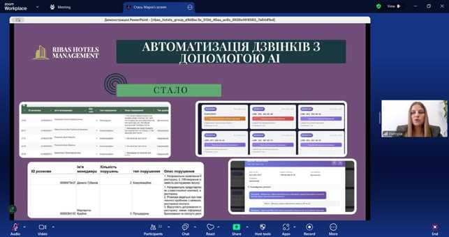 IMG_20251205_000400_878