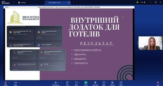 IMG_20251205_000537_277