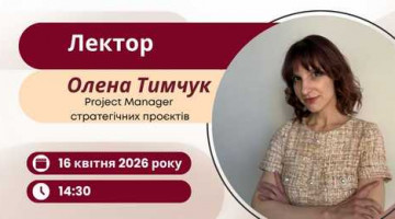 Конфлікти в готелі як частина сервісу: як правильно реагувати і зберігати лояльність гостя